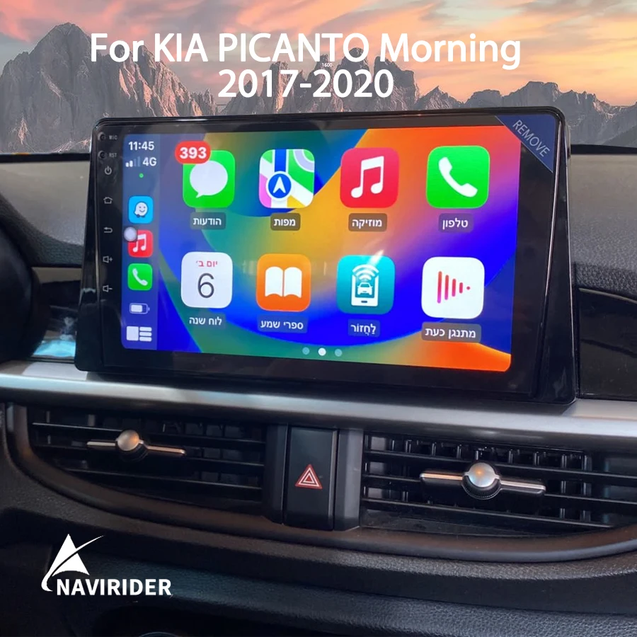 Автомобильный мультимедийный видеоплеер 128 ГБ Android 13 для KIA PICANTO Morning 2017-2020 2021 2din