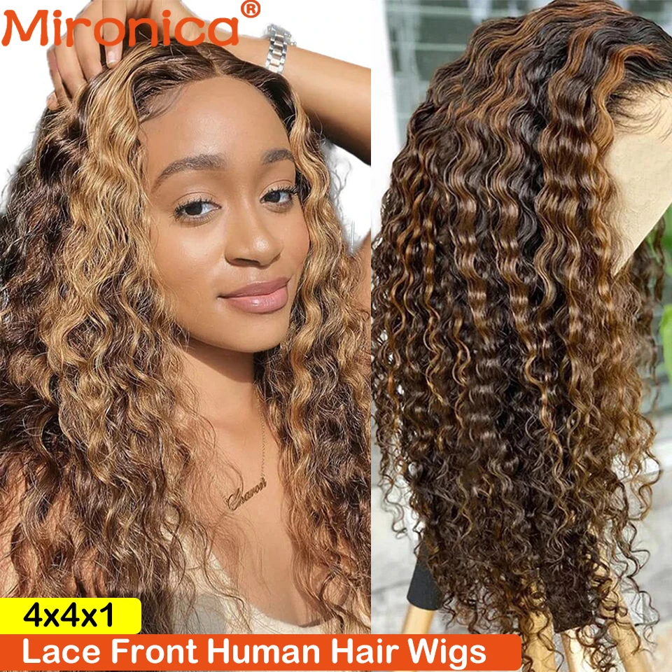 

Mironica P4/27 хайлайтер цветные 4x4x 1 кружевные передние человеческие волосы парики с глубокой волной бразильские волосы Remy Предварительно выщипанные для черных женщин