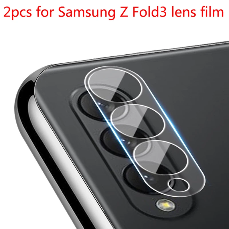 

2 шт., защитная пленка для объектива камеры Galaxy Z Fold 3