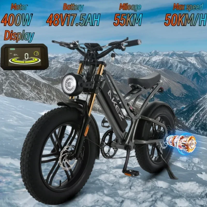 Электрический мотоцикл AKZE 400 Вт двигатель 48 В 17 5 Ач литиевая батарея 20*4 0