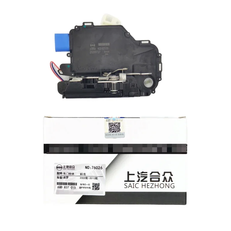 Привод дверного замка передний левый для SKODA FABIA ROOMSTER POLO (ELECTROMOTIVE) VW T5 6QD 837 015
