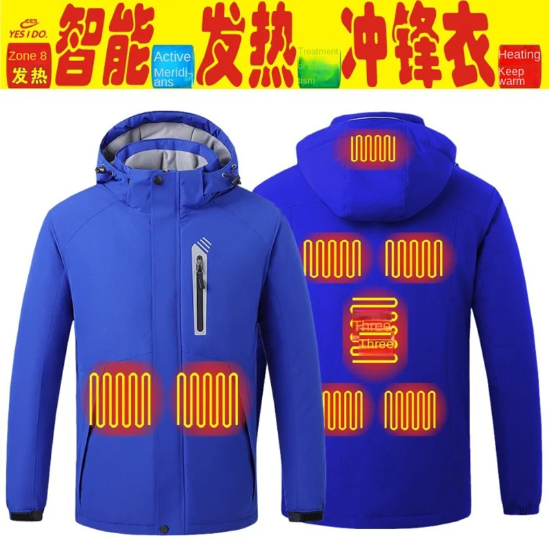 2022 New Intelligent Heating Clothes Outdoor Fashion Men's and Women's Fleece Warm and Cold proof Clothing R205