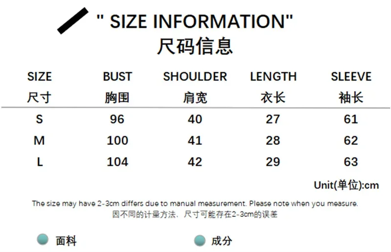 Куртка из искусственной кожи женская осенне-весенняя куртка с