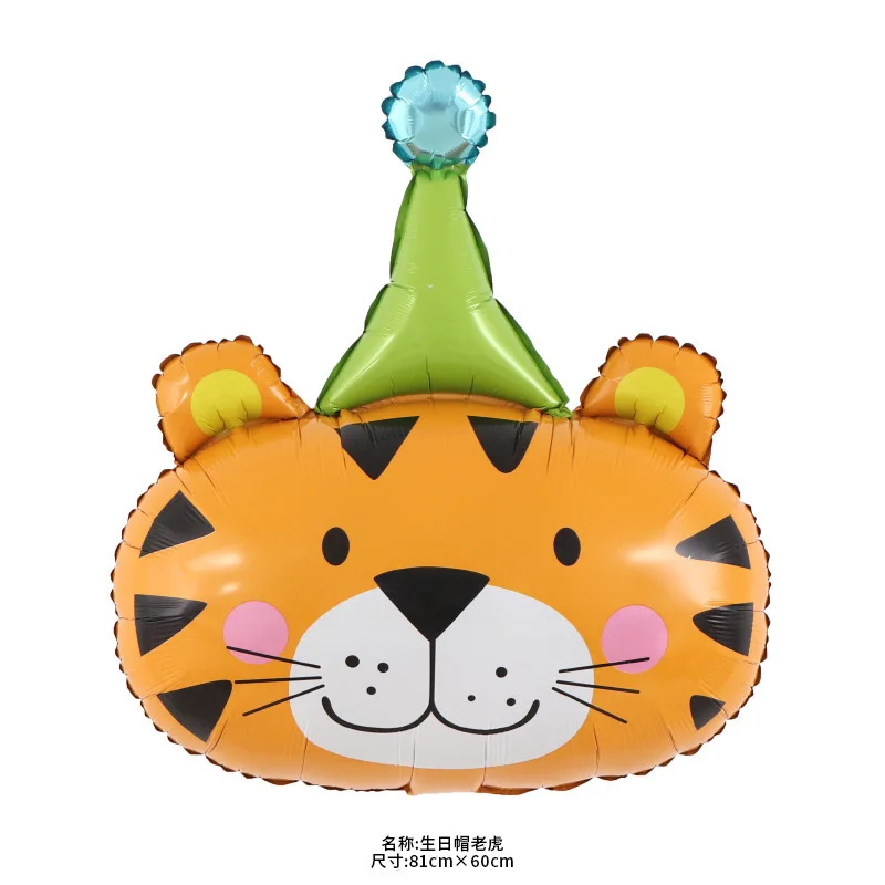 

Детский воздушный шар тигр Danuyli