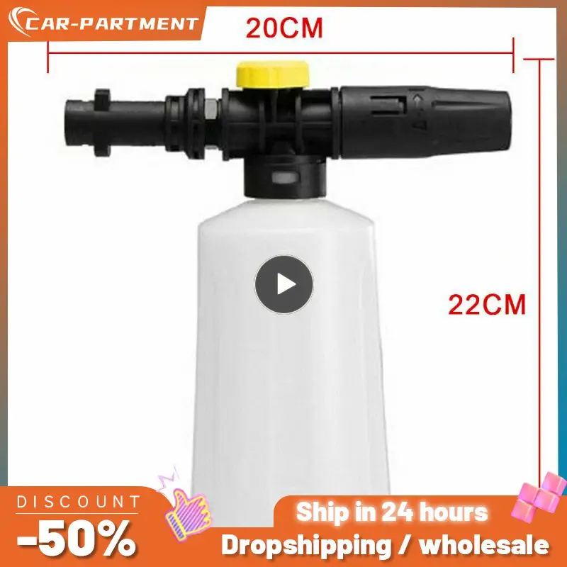 

1~8PCS Nozzles For Karcher K2 K3 K4 K5 K6 K7 Serie Sprayer Lance 750ML High Pressure Gun Foam Washers Car Wash Tool Motorcycle