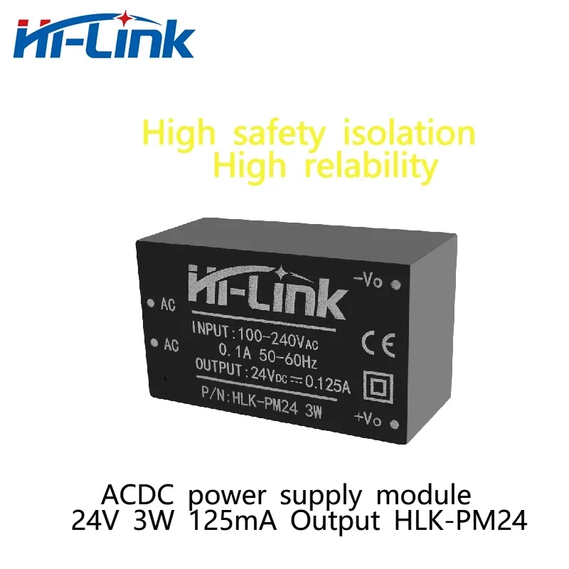 Рисунок 4 - Модуль преобразователя переменного