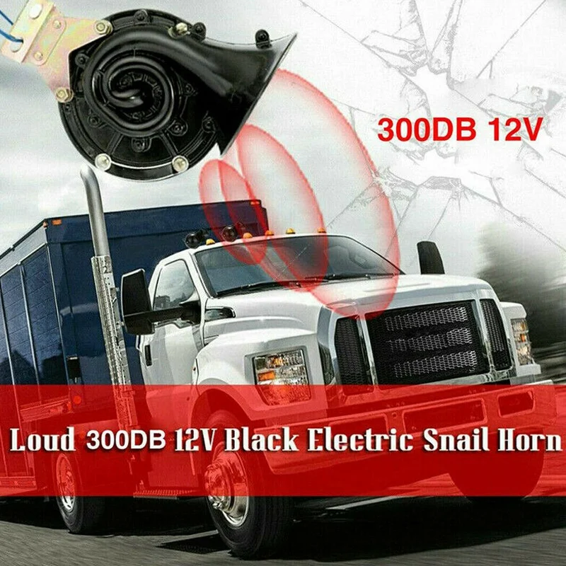 Громкий 300 дБ 12 В Электронная улитка яркий звук для автомобилей мотоциклов