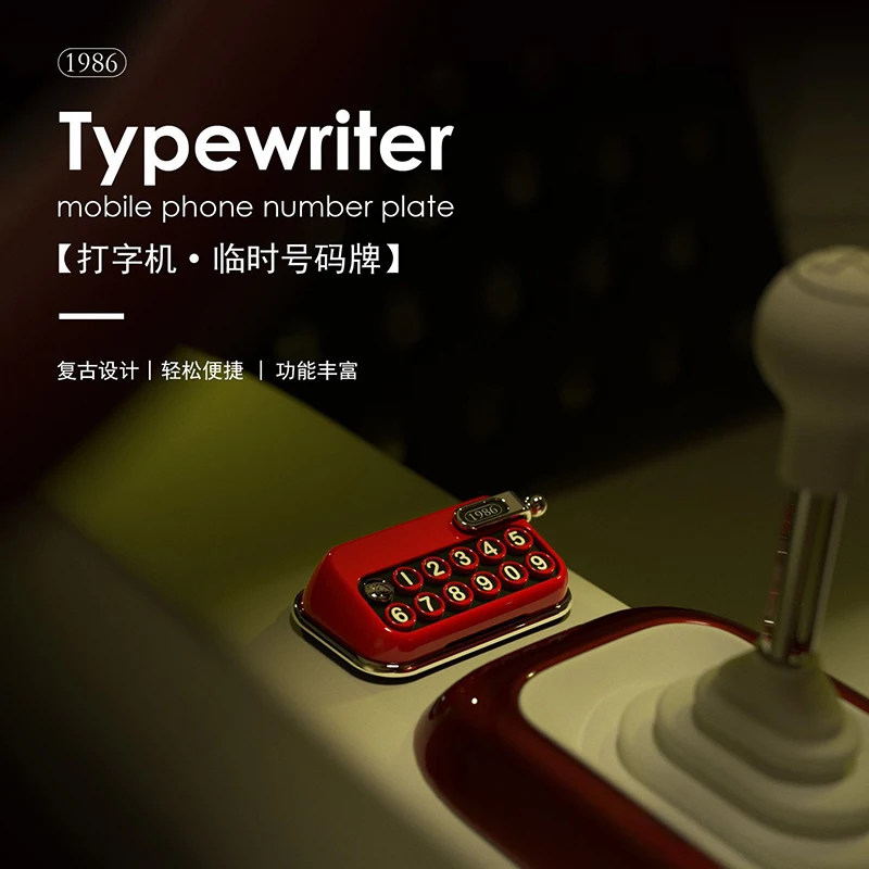 

Retro Typewriter Car Temporary Parking Number Plate Metal Moving Car Phone Plate Moving License Plate Car Decoration Supplies