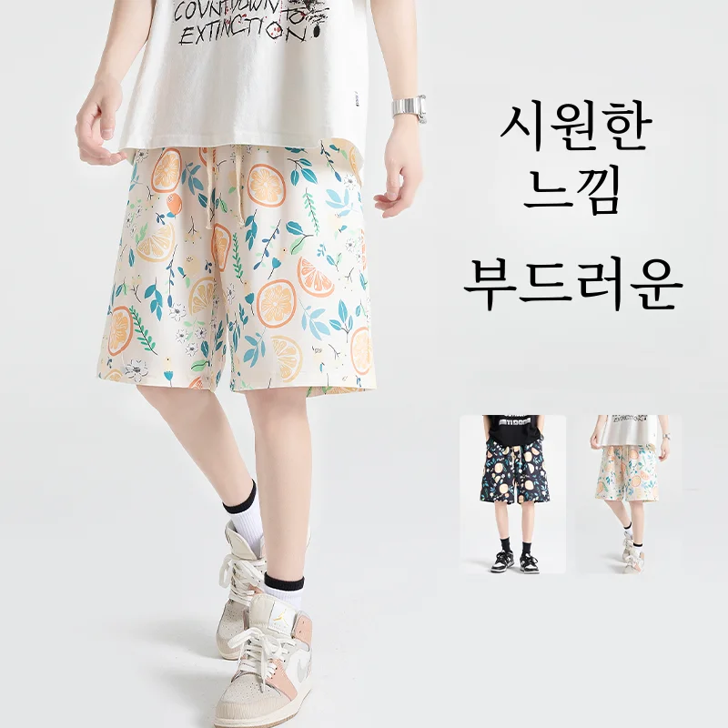 Модные брендовые мужские повседневные шорты из вискозы летняя верхняя одежда