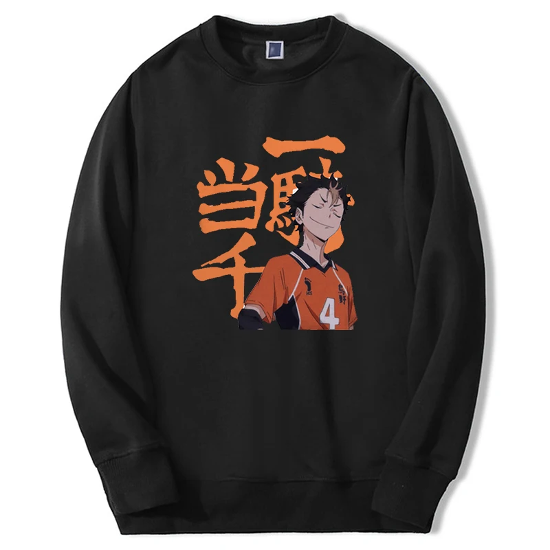 

Japanese Anime Haikyuu Hoodie Men Fly High Graphic Sweatshirts 2022 Spring Autumn Round Neck New Fleece Pullover Streetwear