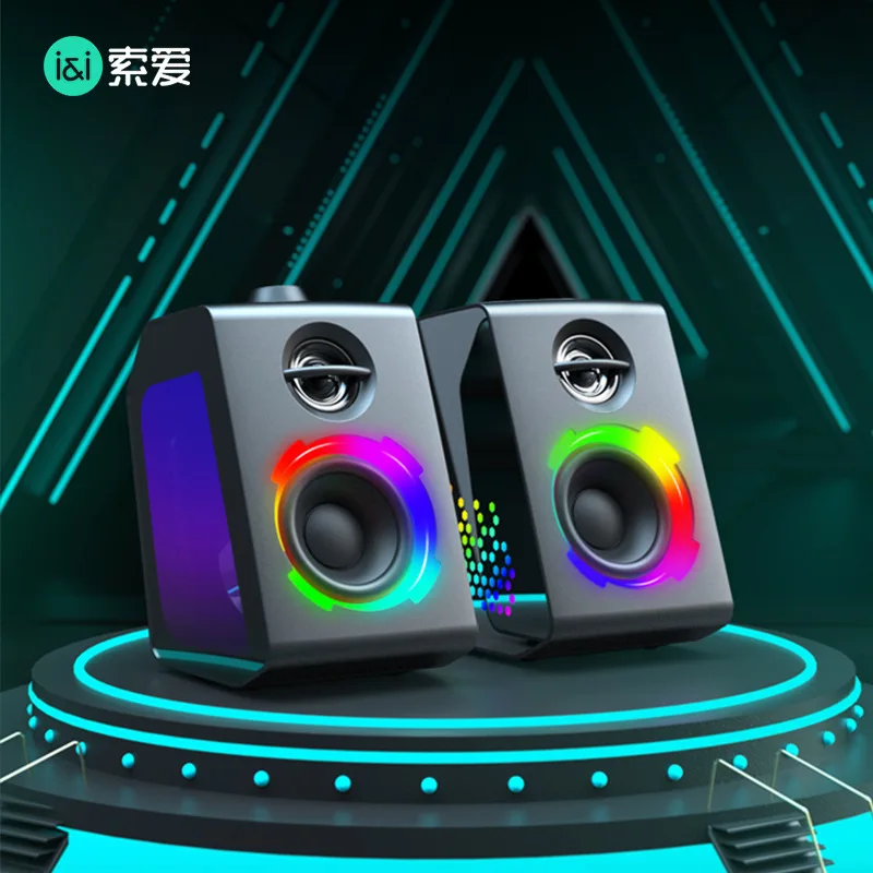 

SOAIY SH20 Gaming Multimedia Speaker RGB Synchronized Light Hi-fi Surround Sound Mini Computer Home Desk-top Bluetooth Speakers