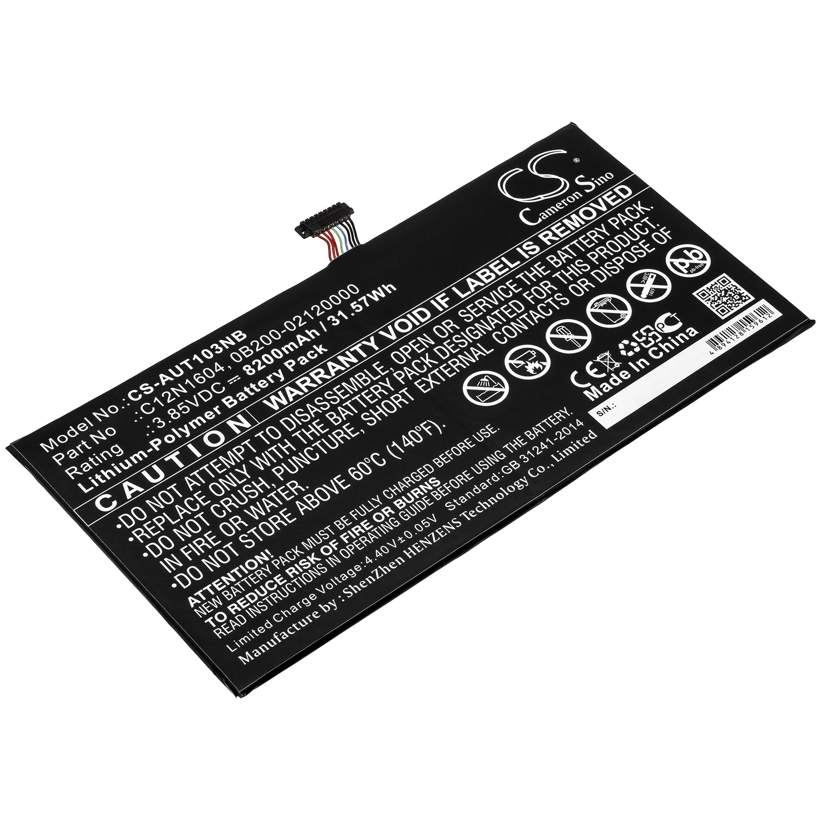 

CS 8200mAh/31.57Wh battery for Asus T101HA,T101HA-3D,T101HA-3E,T101HA-3K,T101HA-C4-GR,T101HA-GR001T,T101HA-GR003T