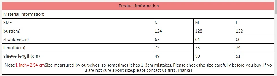 Рисунок 6 - Женская зимняя куртка с капюшоном