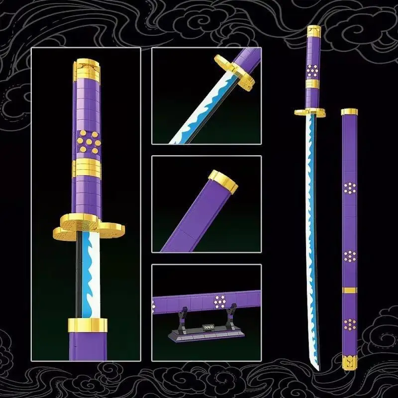 Самурайский меч