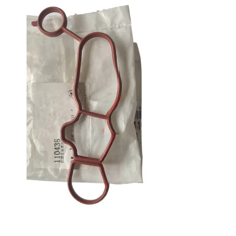 Оригинальный 2 0 масляный фильтр базовое уплотнение 110438 1104 38 для Citroen C-Triumph C5 Peugeot 408