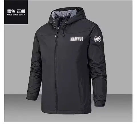 2023 New Outdoor Waterproof Charge Clothes Men's Thin Jacket Coat Windbreaker Four Seasons Mountaineering Clothing