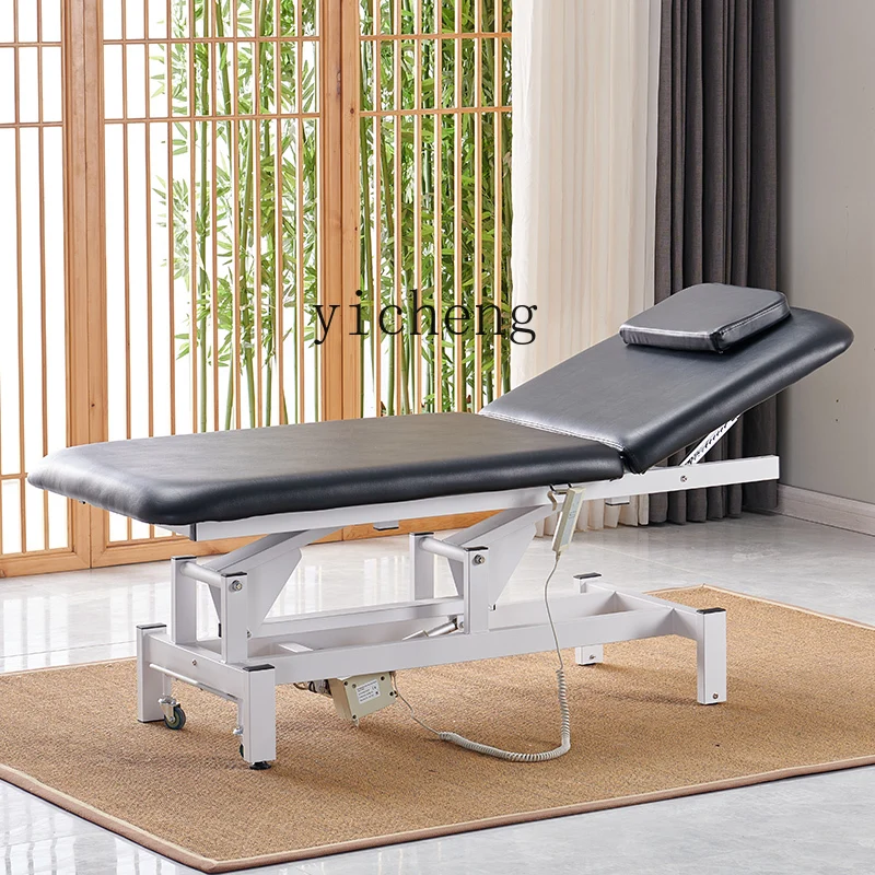 HSN лифт косметическая кровать салон красоты массаж тела тату вышивка