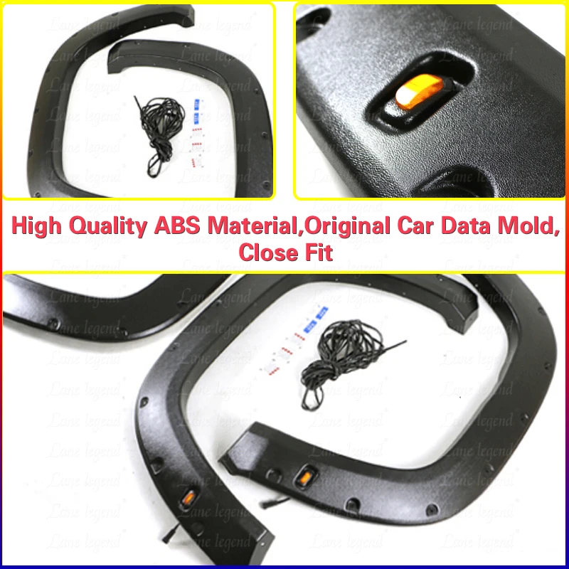 Накладки на колесные крылья накладки колеса автомобиля комплект раструбной арки