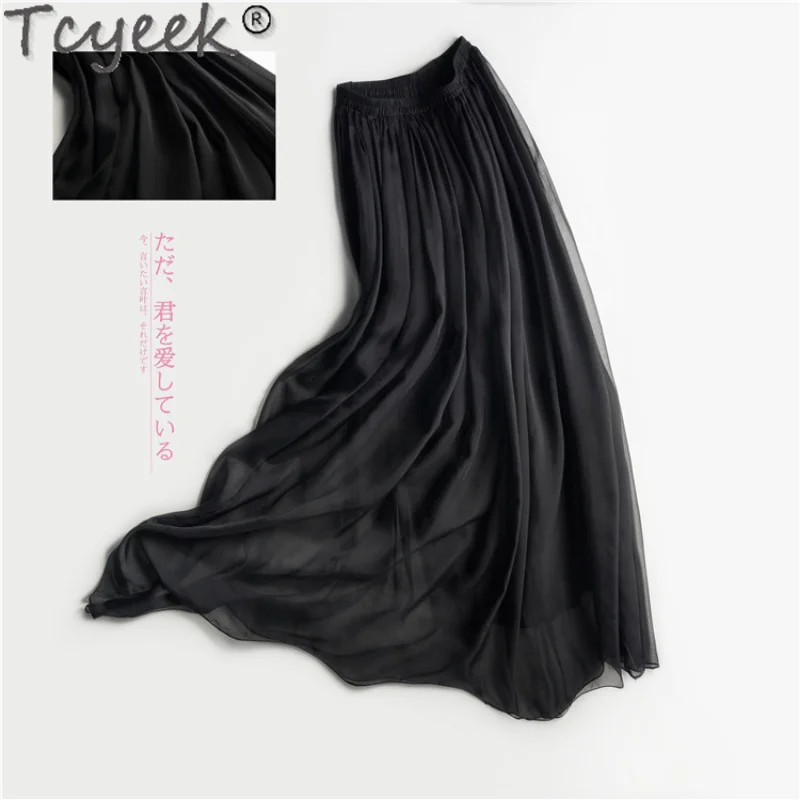 Mulberry Silk Skirt Women Summer Elegant Long Skirt Elastic Waist A-line Skirt Black Skirt Tulle Skirt Female Jupe Longue