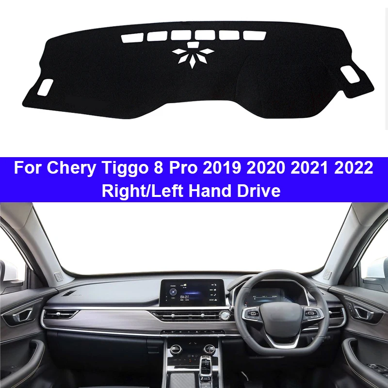 

Car Inner Dashboard Cover For Chery Tiggo 8 Pro 2019 2020 2021 2022 Dash Mat Carpet Cape Sun Shade Dashmat Pad