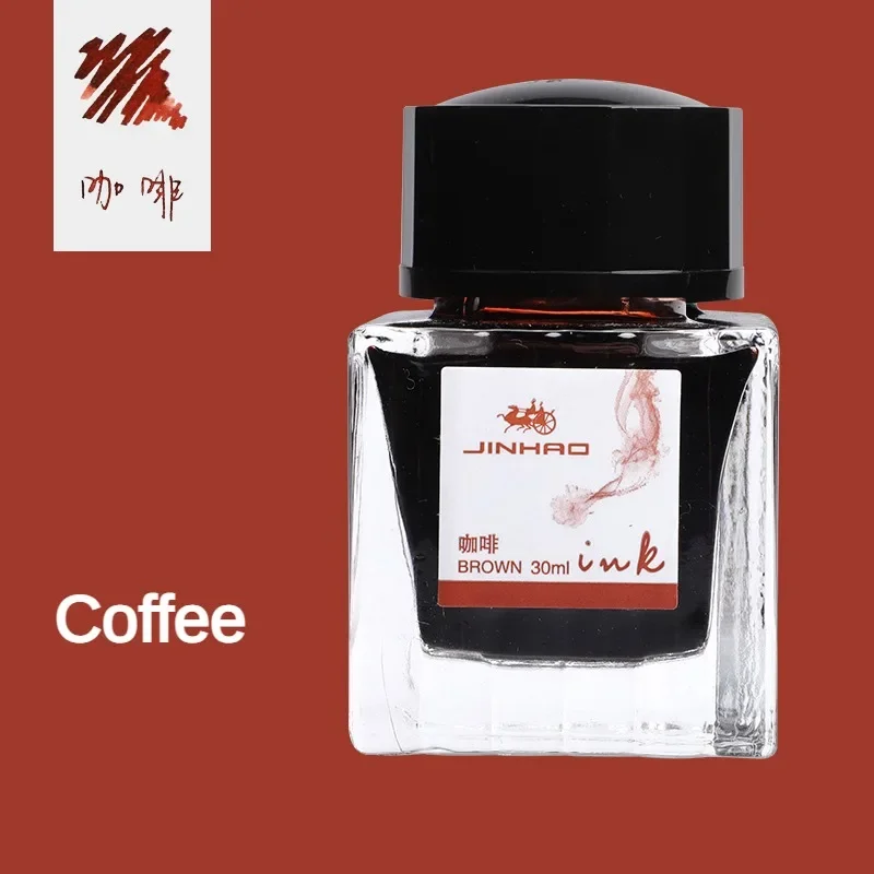 JINHAO 30 мл чернила для перьевой ручки