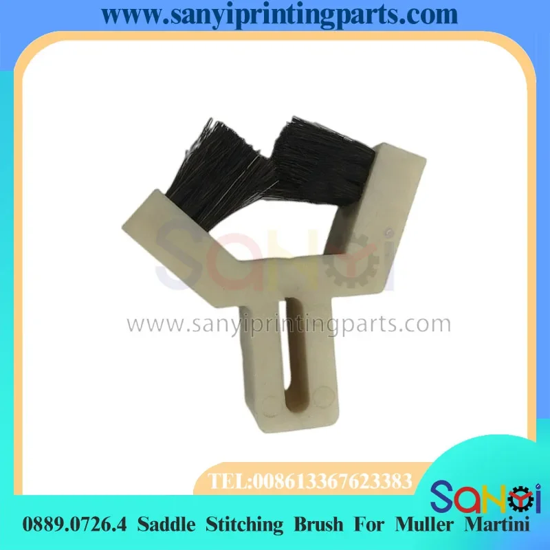 1 шт. кисть для мартини 0889.0726.4