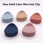 Новинка однотонная заколка для волос мини заколка для волос заколка-пряжка милые заколки Ретро заколки для волос женские аксессуары для волос для девочек