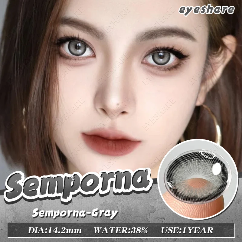 Корейские цветные контактные линзы EYESHARE для глаз 1 пара макияжа Borwn красота