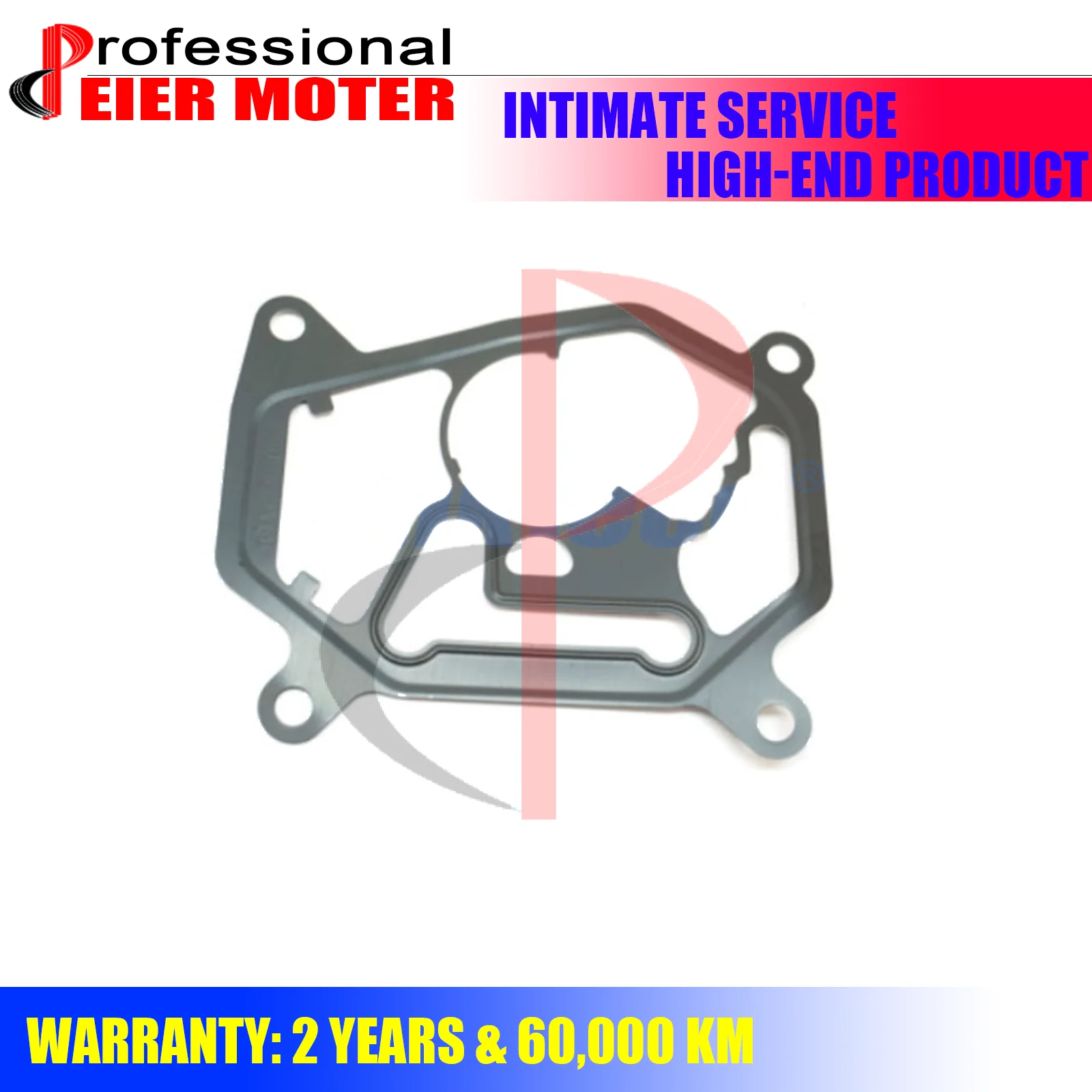 

Demier Vacuum Pump Gasket For MERCEDES-BENZ E W212 A2700160080