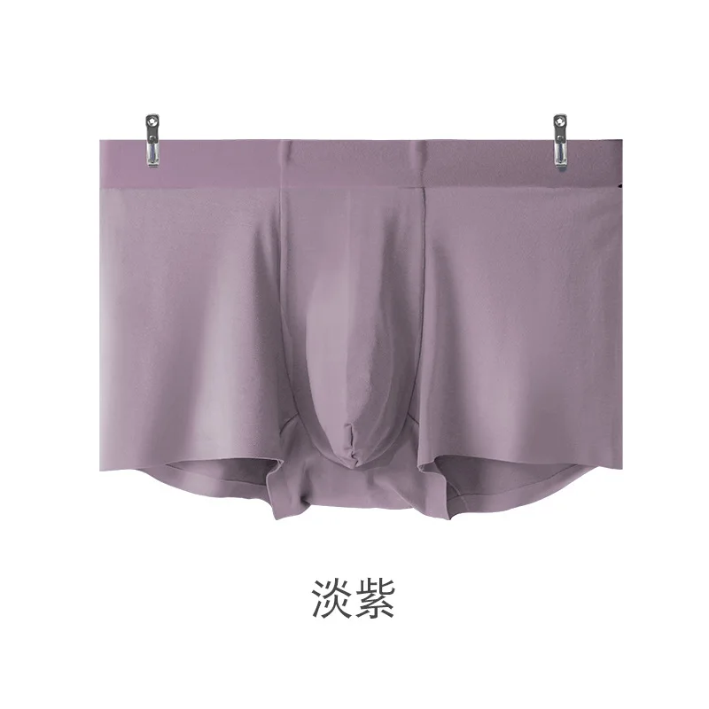 18PCS 60S Men's Modal Solid Color Underwear Male's Underpants Breathable Copper Fiber Antibacterial Crotch Boxers Shorts