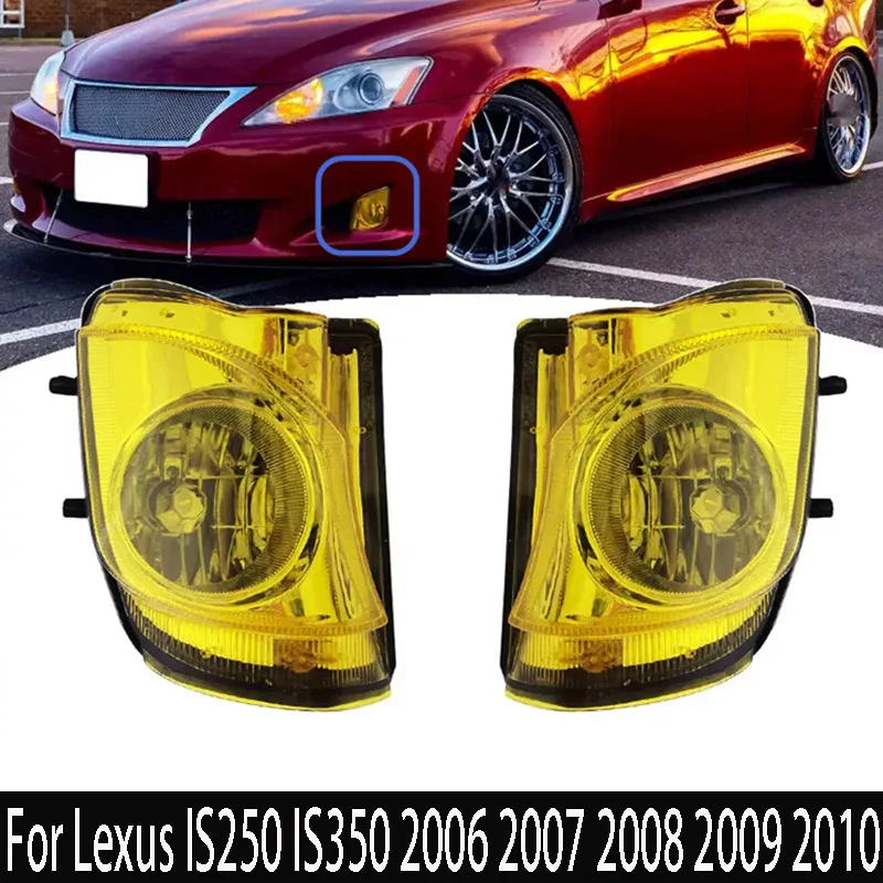 Передний бампер автомобиля противотуманные фары для Lexus IS250 IS350 2006 2007 2008 2009 2010