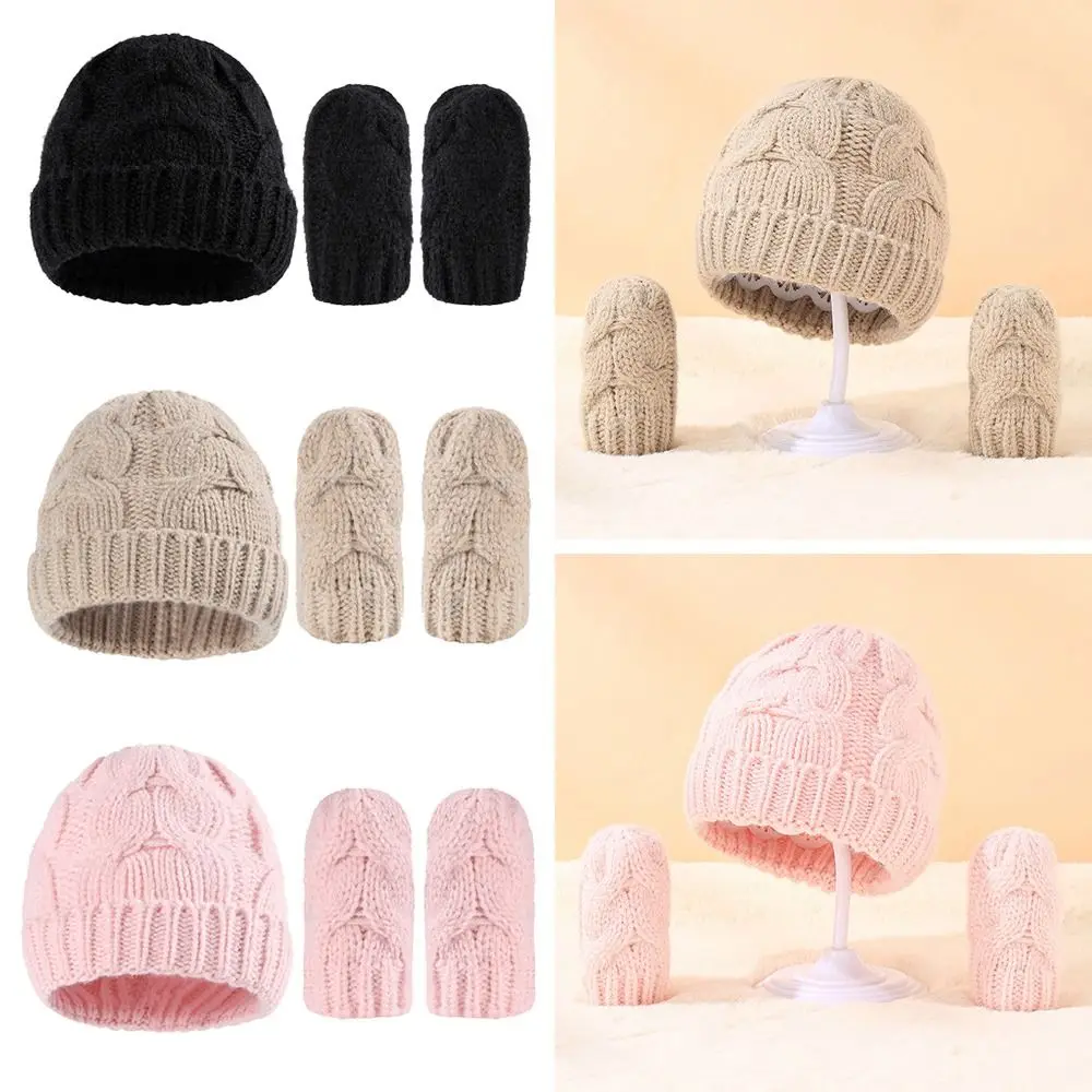 Шапка и варежки вязаные теплые шапки для маленьких мальчиков девочек комплект из