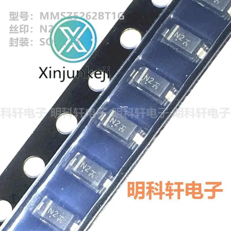 

50pcs orginal new MMSZ5262BT1G Silkscreen N2 SMD Zener Diode SOD123 51V