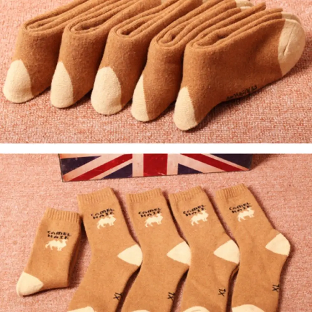 Sports Casual Sock