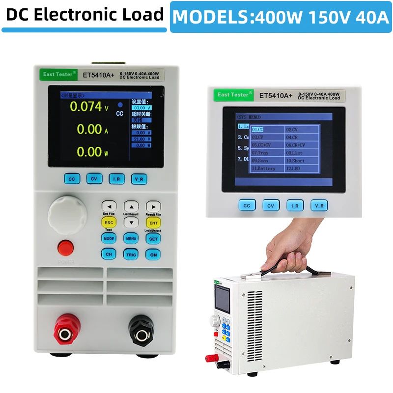 

DC Electronic Load Programmable Professional Battery Tester 150V 40A Dual-Channel Adjustable Battery Capacity Load Tester ET5410