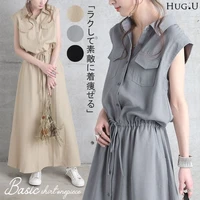 2022 spring new japanese sleeveless pocket decoration sleeveless medium and long casual lapel dress