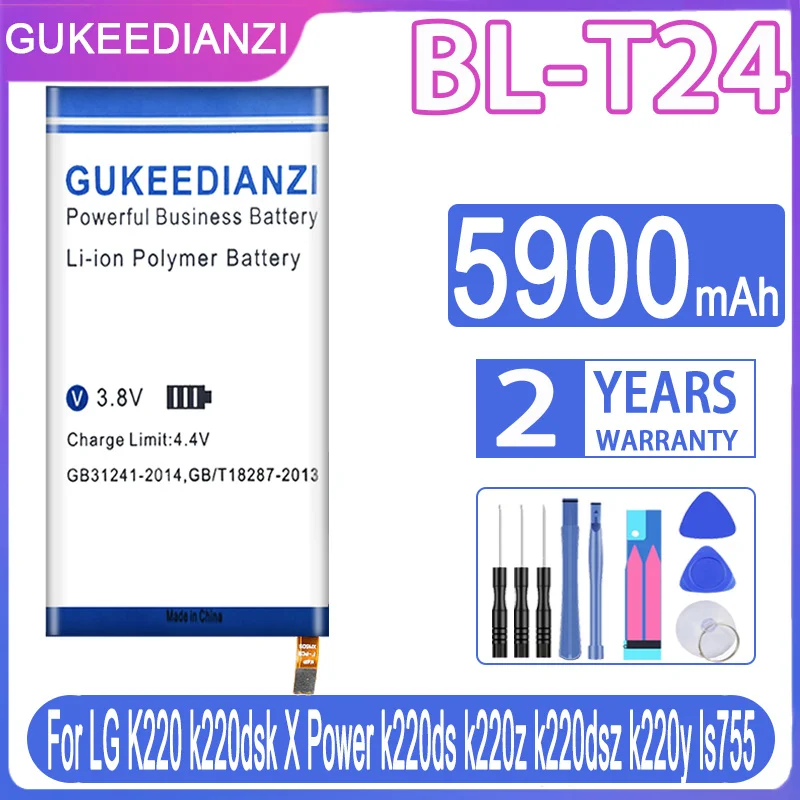 Аккумулятор GUKEEDIANZI 5900 мАч для LG K220 K220dsk X Power K220ds K220z K220dsz K220y Ls755 аккумулятор + Бесплатные инструменты