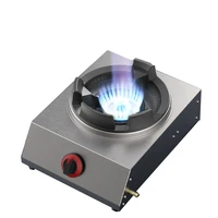 Thickened Stainless Steel Gas Stove Shaped Single Stove Household Liquefied Petroleum Gas Stove Pulse Electronic Ignition Stove