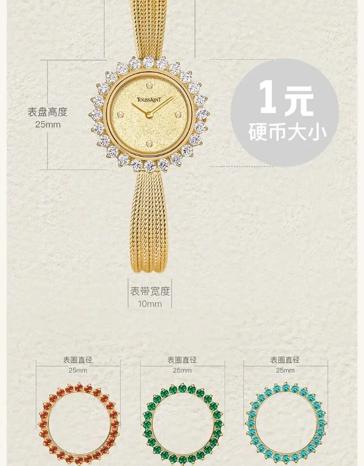 Фото Часы Toussaint Flower Watch 4 с натуральными бриллиантами, женские, в форме колоска, из египетского золота, подарок на Новый год №4