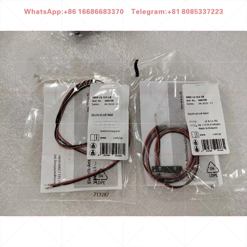 Абсолютно новые VAVE-L1-1L1-LR 566726, VAVE-L1-1L2-LR 566727, NBEV-H1G2P-2.5-N-LE2 566660, VAVE-L1-1VH2-LP 566714 (art.: 3920dc4dbccfc) - 3920dc4dbccfc
