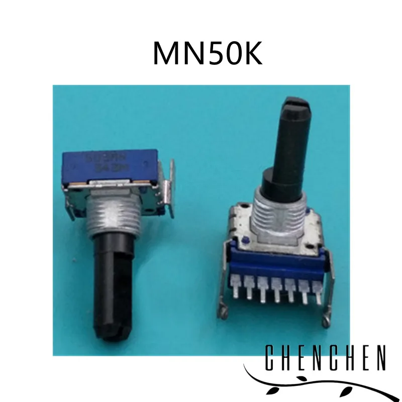 142 горизонтальный сбалансированный двойной потенциометр MN50K 7 футов с ручкой