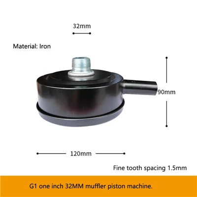 

Шумоподавитель для воздушного компрессора
