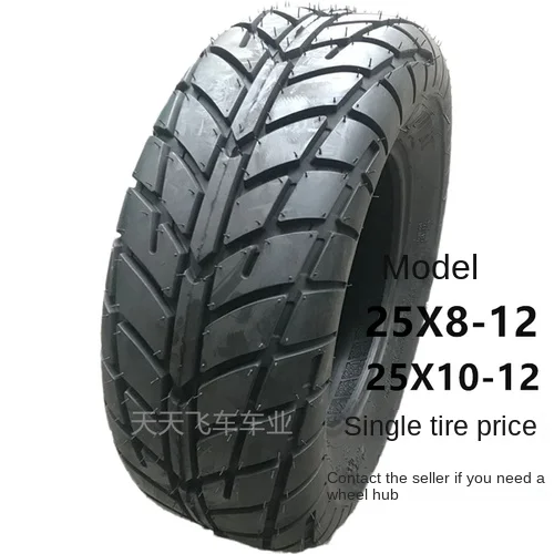 

25X8-12 Передняя и 25X10-12 Задняя шина Бескамерная шина Вакуумная шина для FourTrax ATV 500CC Go Kart 12-дюймовая шина