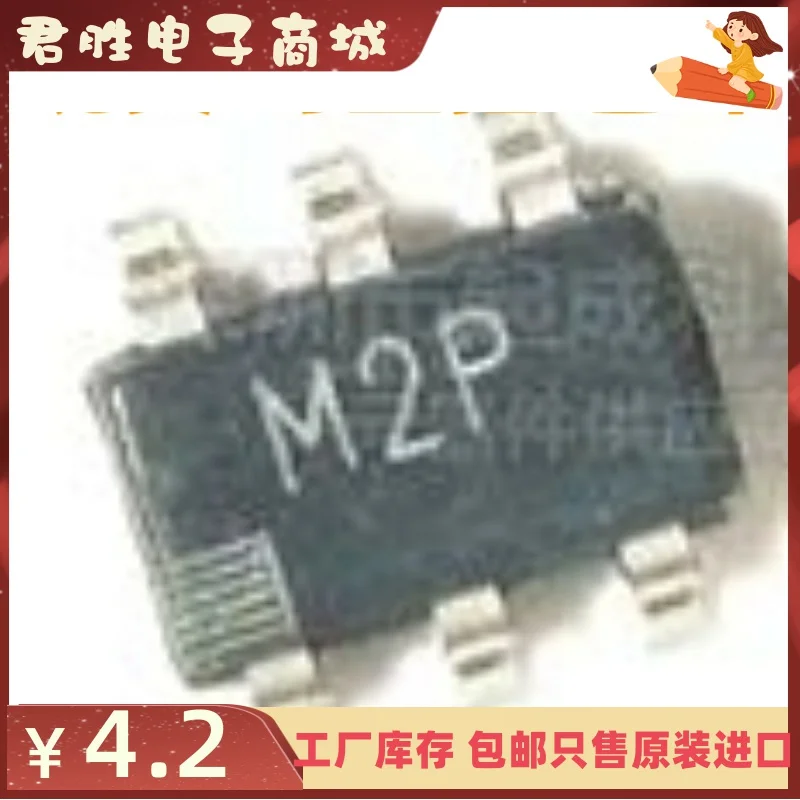 

10 шт., 100% оригинальная новинка, планшетовый контроллер Φ M2P