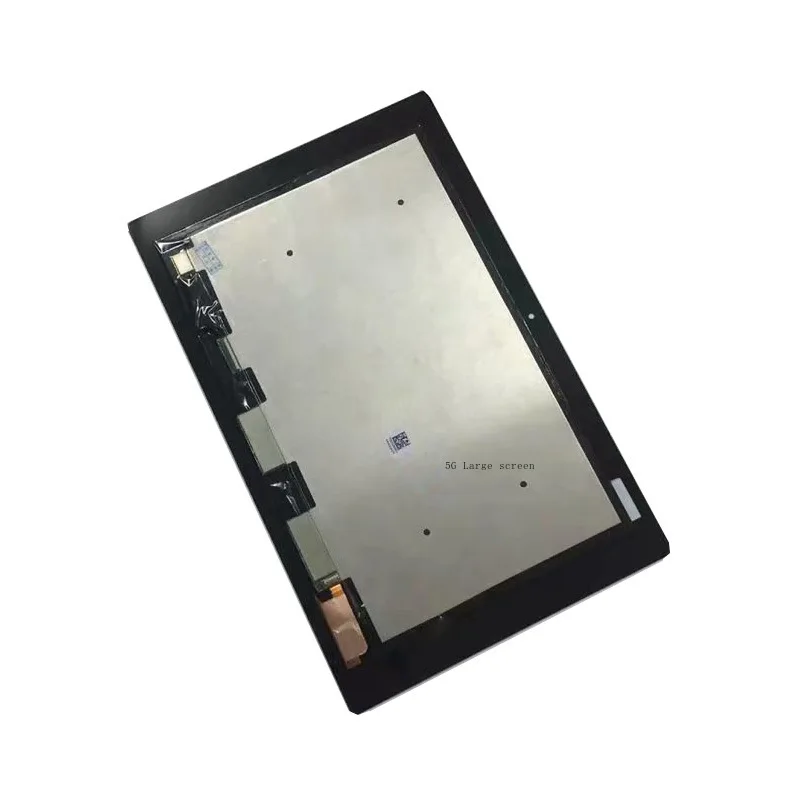 

The LCD flat panel screen for tablet z1 sgp312 541 621