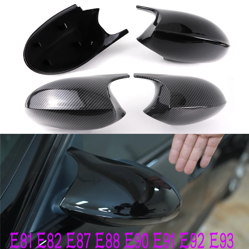 

Rearview High Quality Side M3 M Style Horn Carbon Fiber Pattern Mirror Cover for BMW 1 3 Series E81 E82 E87 E88 E90 E91 E92 E93