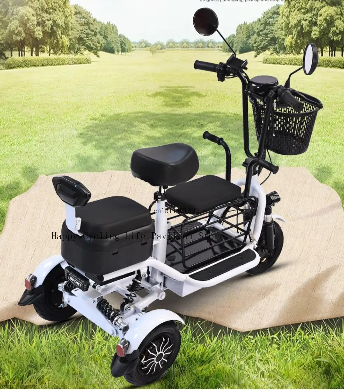 Складной Электрический трехколесный велосипед для взрослых с двойным приводом 60