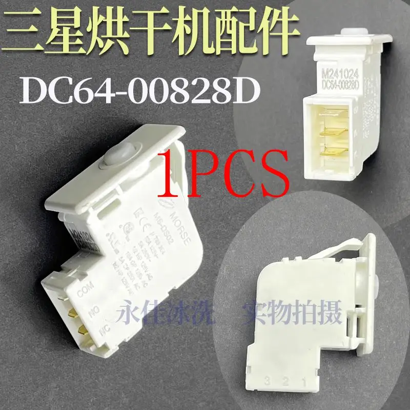 

Датчик переключателя дверного замка Samsung DC64-00828D