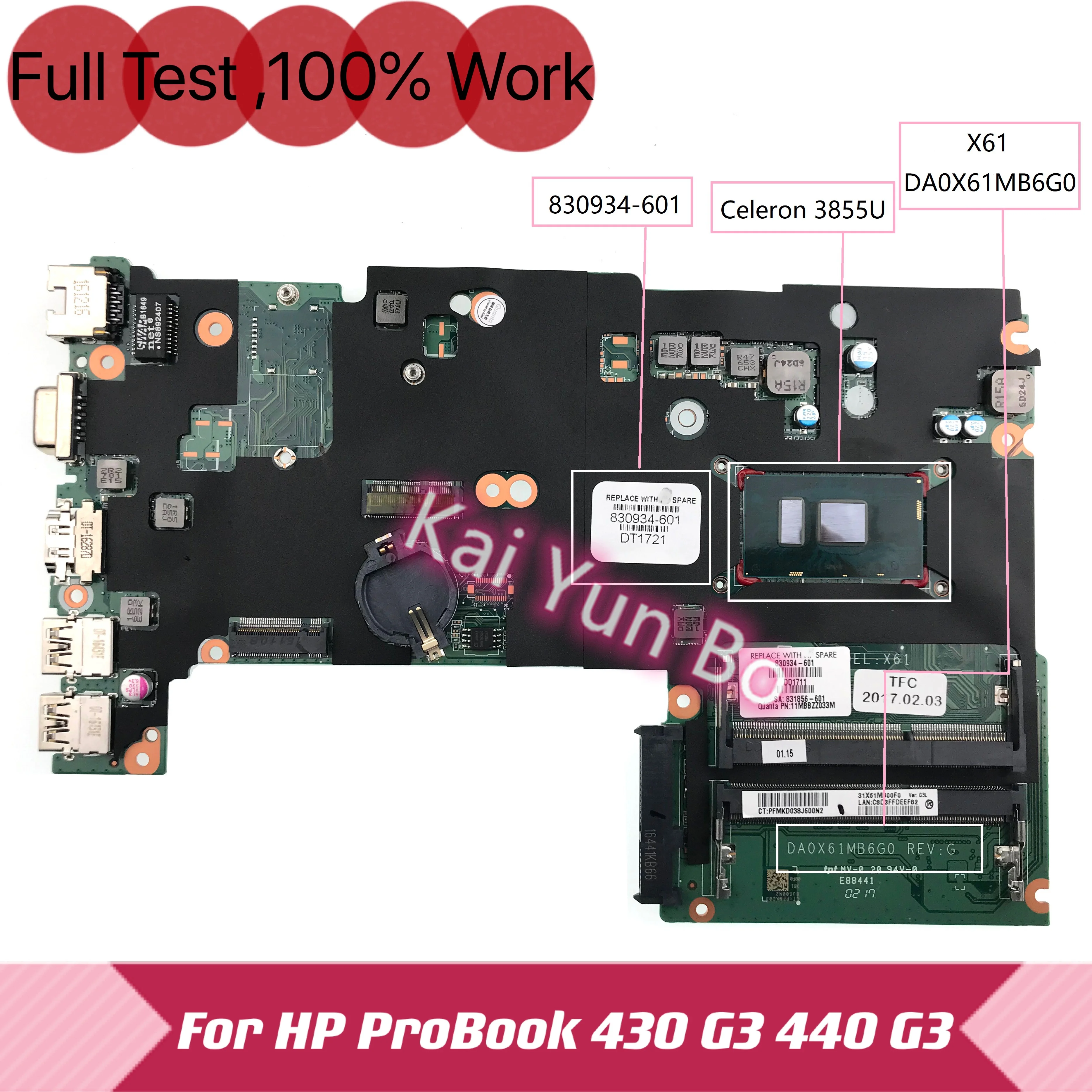 DA0X61MB6G0 X61  HP ProBook 440 G3 430 G3     830934-001 830934-501 830934-601  3855U  DDR3 100%  