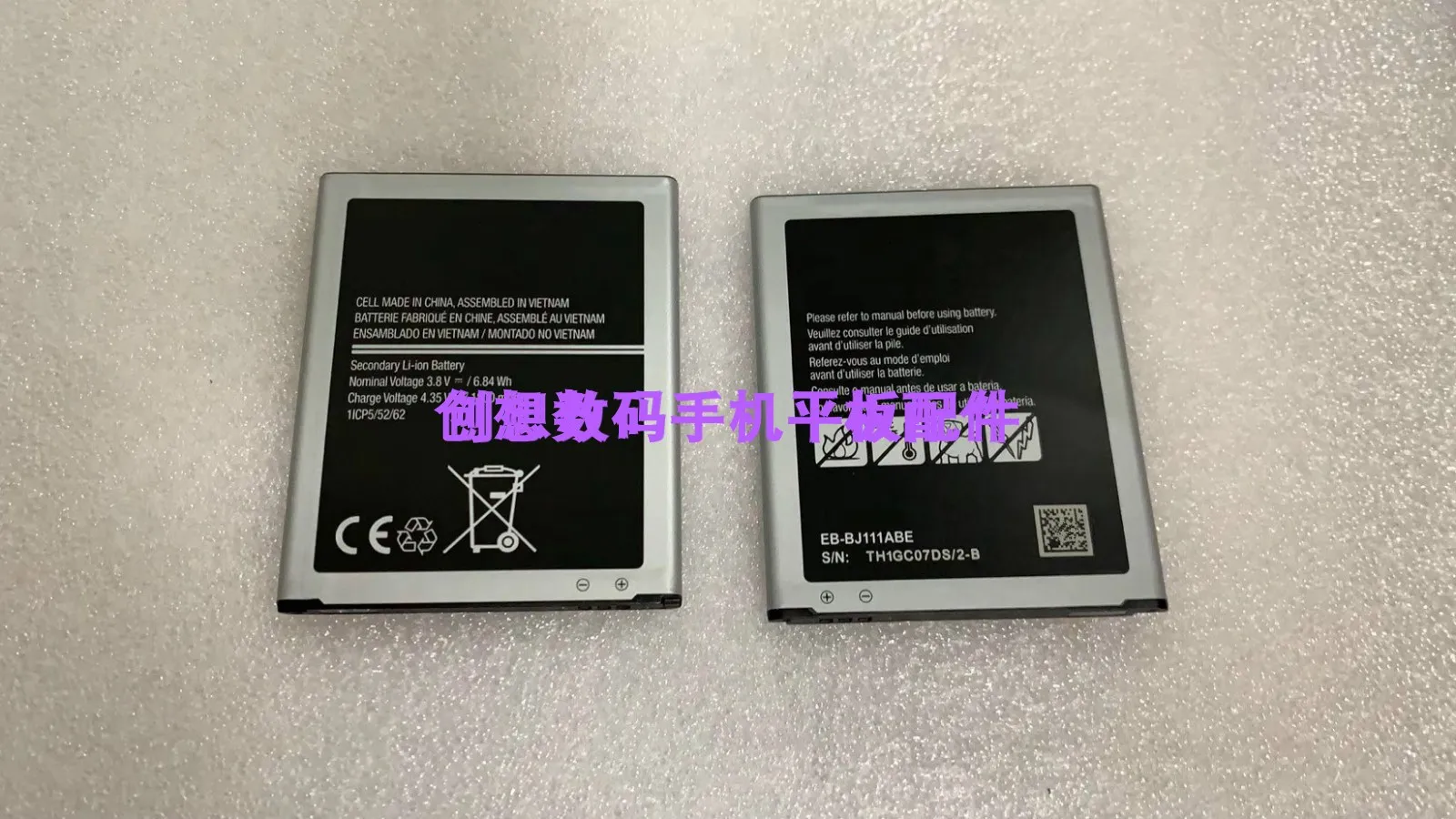 

For Samsung J1 Battery J110 Battery J100h J100fm Battery EB-BJ111ABE Battery